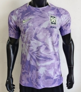 2026 South Korea away player version